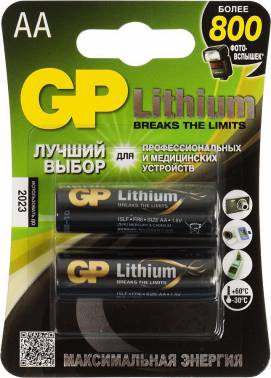 Батарейка GP 15LF FR6 AA (2шт) Lithium